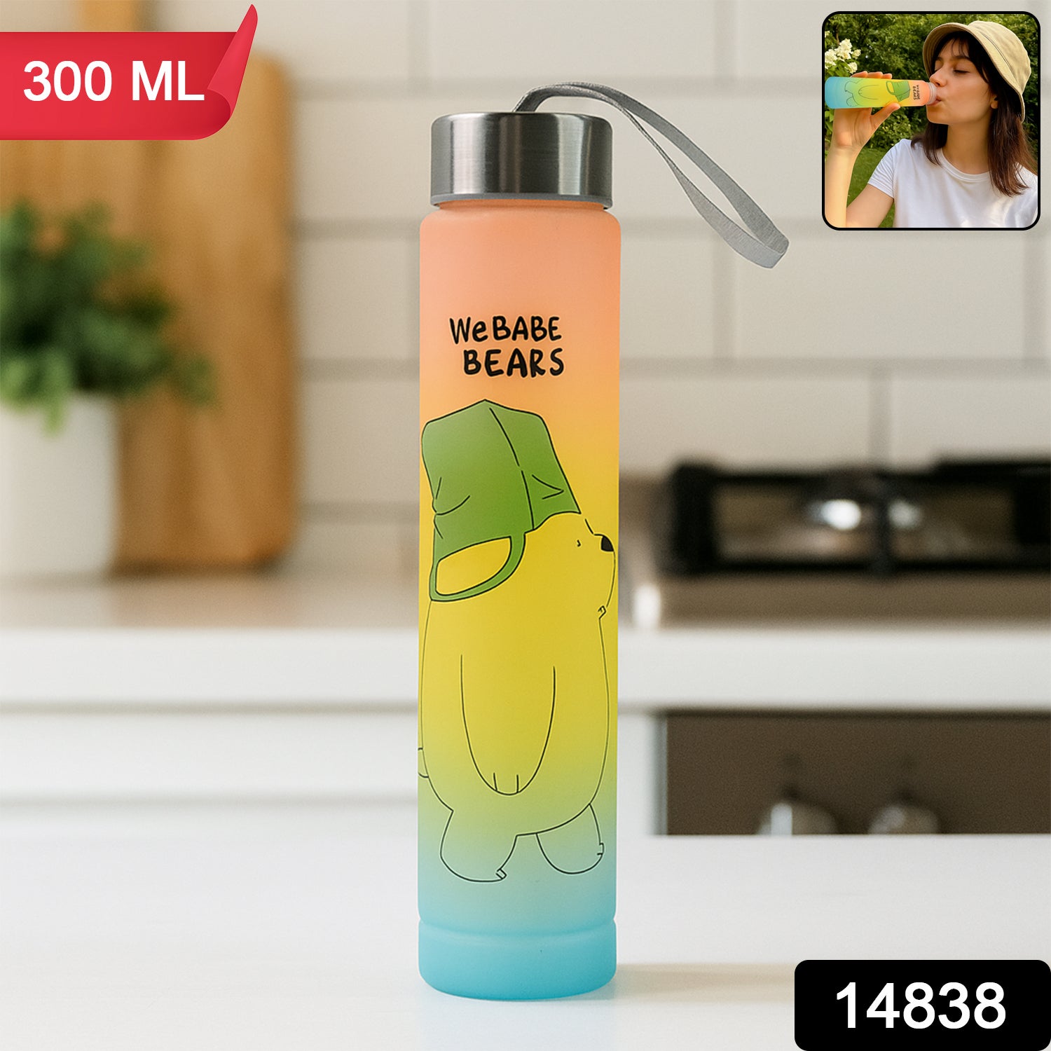 300 Ml Cute Cartoon Printed Plastic Water Bottle