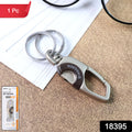 Dual-ring Carabiner Key Holder - (1 Pc)