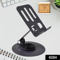 Foldable Metal Mobile Stand  (1 Pc)