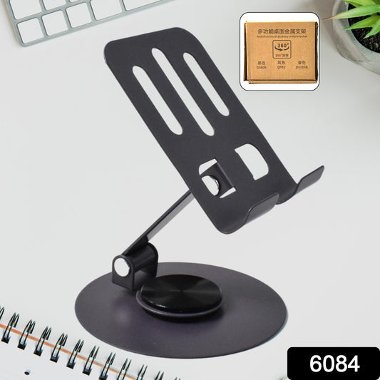 Foldable Metal Mobile Stand  (1 Pc)