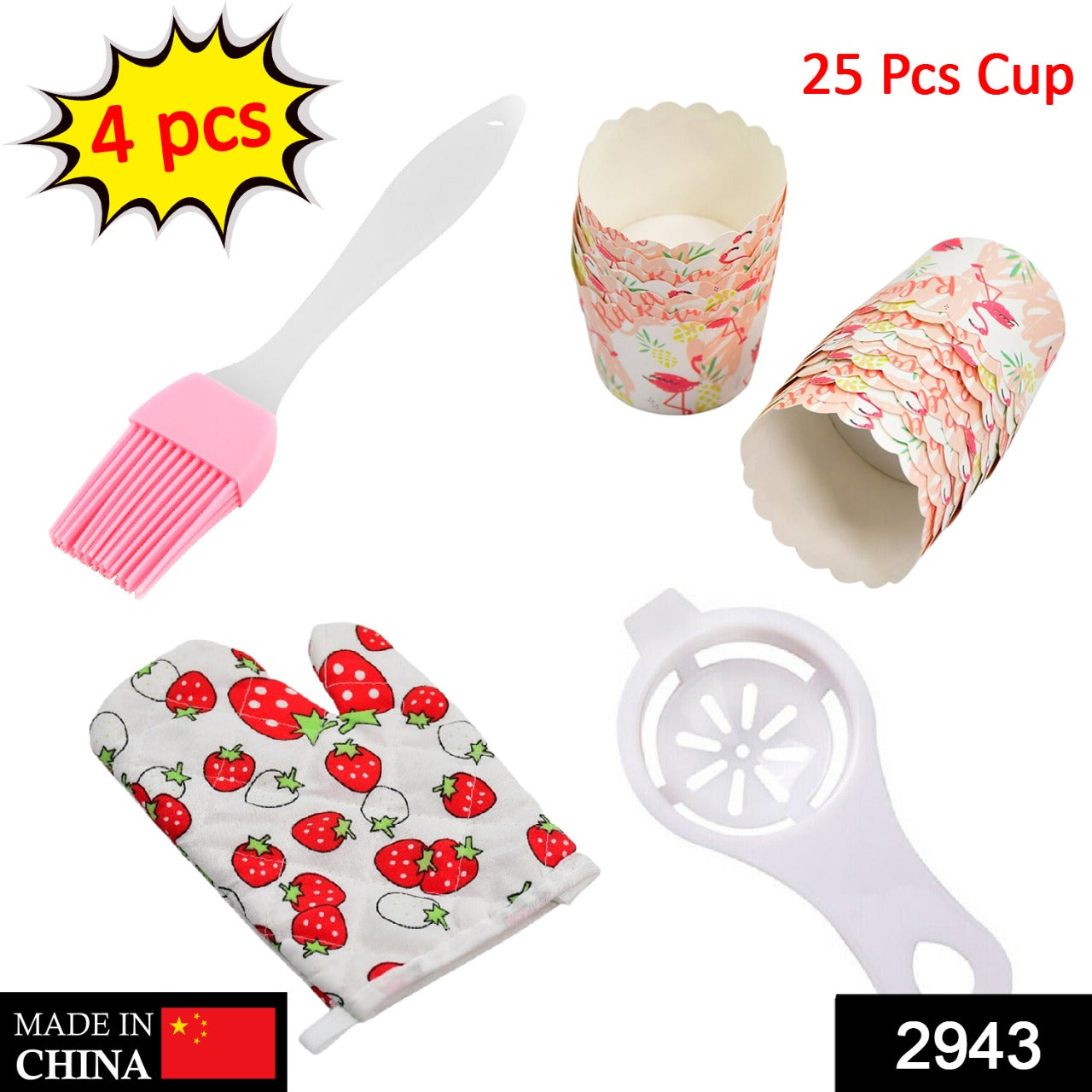 2943 4pc Kitchen Tools 1pc Spatula Brush 1pc Oven Glove 1pc Egg Yolk Separator And Paper Cup Set Of 25pcs